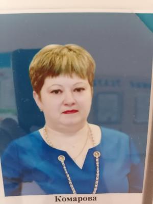Заместитель заведующего Комарова Марина Владимировна